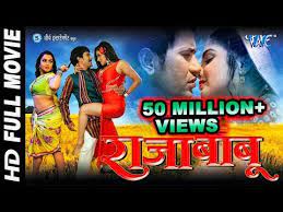 Mewarnai gambar kartun anak muslimah / 18 contoh m. Raja Hindustani Songs Download Mp3 Rentfasr