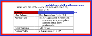 We did not find results for: Rpp Smp Ips Kelas 8 Semester 2 Tahun 2019 2020 Update Info Pendidikan