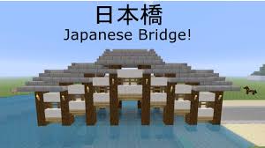 If you use this design in a video, please credit and link to my video. Minecraft How To Build A Japanese Bridge æ—¥æœ¬æ©‹ Nihonbashi Japanese Builds 2 Youtube