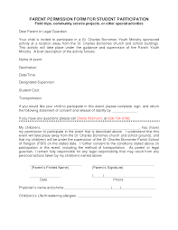 Participation Form Template Parent Permission Form For Student Participation Donation Letter Parental Consent Lettering