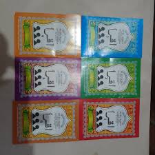 Iqro 3 memperkenalkan vokal i (baris di bawah/kasrah) dan vokal u (baris di depan/dhammah). Iqro Perjilid 1 2 3 4 5 6 Kecil Amm Shopee Indonesia