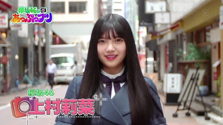 欅坂46のあっぷっプリ