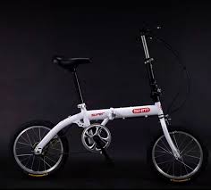 A global brand that has been in. Lightweight Compact Folding Bike 16 Singapore Online Kids Bicycle Shop