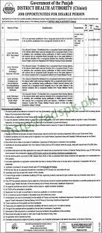 Application Letter For Computer Technician Position A Don T Miss Out On Exclusive Stories That Will Supercharge Your Career