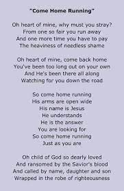 Pin On Lyrics