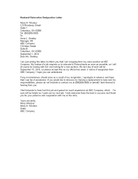 Husband Relocation Resignation Letter How To Create A Husband Relocation Resignation Letter Download Resignation Letter Letter Templates Lettering Download