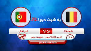 تأمل فرنسا بطلة العالم أن يتفوق نجوم هجومها على منتخب البرتغال حامل اللقب في المواجهة القوية التي ستجمع بين الفريقين في ختام منافسات المجموعة السادسة في. Xrg5f5ons4um4m