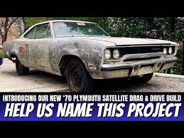 Image result for Tor Red 1970 Satellite