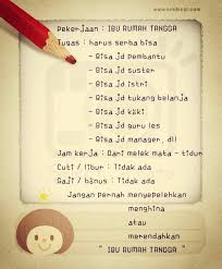 Tugas ibu rumah tangga dalam islam. Kata Mutiara Ibu Rumah Tangga Quotemutiara Quotemutiara