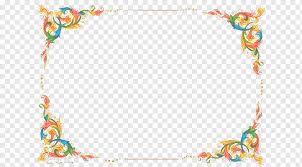 Documents border templates flat retro design symmetric curves. Multicolored Floral Frame Illustration Microsoft Word Flower Free Flowers Border Template Doc Microsoft Office Png Pngwing