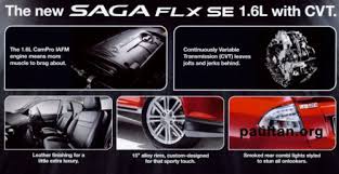 Proton saga flx executive 1.3 cvt 2014. Coming Soon Proton Saga Flx Se 1 6l With Cvt Leaked Paultan Org