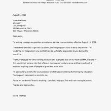 Sample Letter Format For Writing A Letter Intended For Microsoft Word Business Le In 2020 Business Letter Template Formal Business Letter Format Business Letter Format