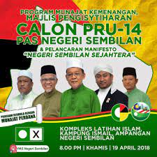 Terdapat dua helai kertas undian akan diberikan iaitu kertas undian dun (dewan undangan negeri). Majlis Pengisytiharan Calon Pru14 Pas Negeri Sembilan Pelancaran Manifesto Negeri Sembilan Sejahtera Berita Parti Islam Se Malaysia Pas