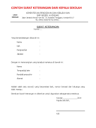 Saya yang bertanda tangan dibawah ini karena ini adalah dokumen resmi, maka kami menganjurkan kepada anda untuk membuatnya. Download Surat Rasmi Permohonan Kerja Doc Rasmi Ru
