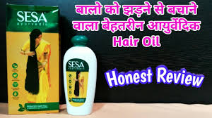This organic oil is a mixture of various herbs, filled with medicinal properties that support and accelerate the growth of be the first to review sesa ayurvedic hair oil cancel reply. Sesa Ayurvedic Hair Oil Unboxing Review Hindi Youtube