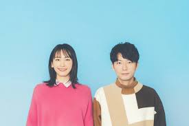 Since 2000, hoshino has led the instrumental band sakerock, where he plays marimba and guitar. Juz9mdysprytbm