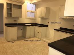 مطابخ المنيوم Royal Kitchens تويتر