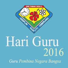Disiplin kualiti cemerlang welcome to the official page of smk taman desa 2. S M K Taman Desa 2 Home Facebook