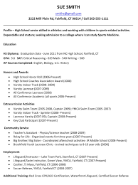 Sample Resumes High School Resume Template College Application Resume High School Resume