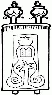 Download and print these printable jewish coloring pages for free. Jewish Coloring Pages For Kids Simchat Torah Coloring Home
