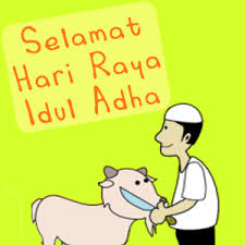 Hasil gambar untuk gambar bergerak