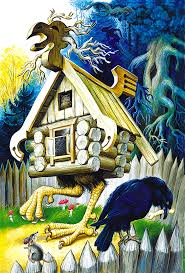 баба яга баба яга баба яга баба яга баба яга I 010 Png 748 1102 Baba Yaga Risunki Hudozhniki