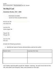 The Outsiders We Real Cool Poetry Paired Text Paired Texts Reading Instruction The Outsiders