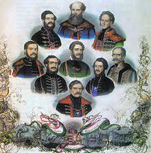 A nagykanizsai batthyány lajos gimnázium a maga nemében a dunántúl egyik legnevesebb intézménye. Kabinett Batthyany Wikipedia