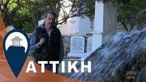 We did not find results for: Attikh Mia Peripeteia Ston Ki8airwna Kai Ta Bilia Youtube