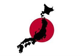 Zoe samuel 6 min quiz sewing is one of those skills that is deemed to be very. 25 Interesting Facts About Japan Swedish Nomad