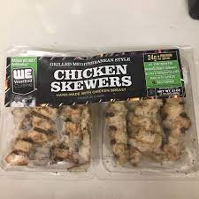 A Instagram From Danfinefitness Chicken Skewers Costco Chicken Chicken Skewer Recipe