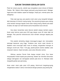 Contoh laporan kegiatan yang diadakan di sekolah | pondok c. Sukan Sekolah Saya