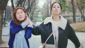 Sinopsisnya menceritakan tentang seorang ibu yang meninggal. Is Hi Bye Mama Season 1 Your Place Where I Cannot Reach On Netflix Taiwan