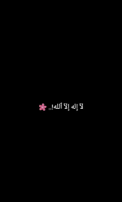 We did not find results for: Allah Fast Logo Love Pink Premium Hd Mobile Wallpaper Peakpx