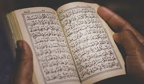 Al quran dan nama ini bisa di lihat antara lain pada surat al. Nama Nama Lain Al Quran Dan Penjelasannya Sesuai Ayat Ayat Al Quran Coretanzone