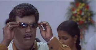 Download Plain Meme Of Salim Kumar In Pulival Kalyanam Movie With Tags Glasses Kannada Ooral Achan Father Manavalan Marriage Function Discover and share the best gifs on tenor. salim kumar in pulival kalyanam movie