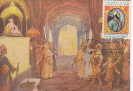 coronation ceremony of Sir Hari Singh ...