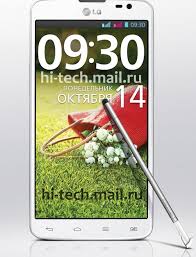 Prestigio MultiPhone 5430 Duo vs. LG G ...