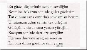 Ertugrul Ismine Ozel Akrostis Siir 2021 Akrostis Siirler Ilham Veren Sozler Siir