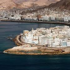 المكلا Yemen Outdoor Places