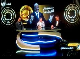 پخش برنامه تحلیلی گزارش ورزشی جام جهانی باشگاه ها؛ هم اکنون از شبکه سه سیما📺
