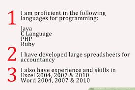 summary of your computer proficiency