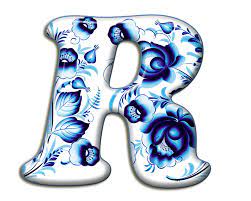 900 R Is For Raquel Ideas Letter R Lettering Lettering Alphabet