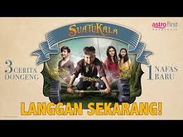 Cara Senang Langgan Suatukala Di Astro First Saluran 480 Teruskan Mencuba Youtube