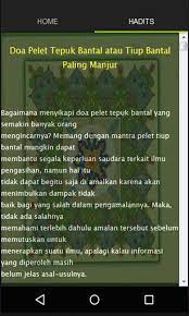 Doa Pelet Tepuk Bantal For Android Apk Download