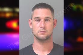 Anthony Edwards — Douglas County Jail Bookings