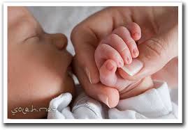 Image result for mudah bersalin