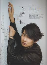 下野紘 おしゃれまとめの人気アイデア pinterest kakashi hatake 下野紘 下野 男性声優