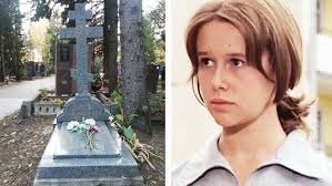 Прямая трансляция пользователя David Saakyan