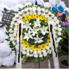 Funeral flowers can be used as a beautiful reminder of your loved one's life. Buy Funeral Wreath Of Flowers Memorial Wreath Ritual Funeral Wreath Flower Baskets With Flowers Tianjin Courier Harbin Tsinan Changchun In Cheap Price On Alibaba Com